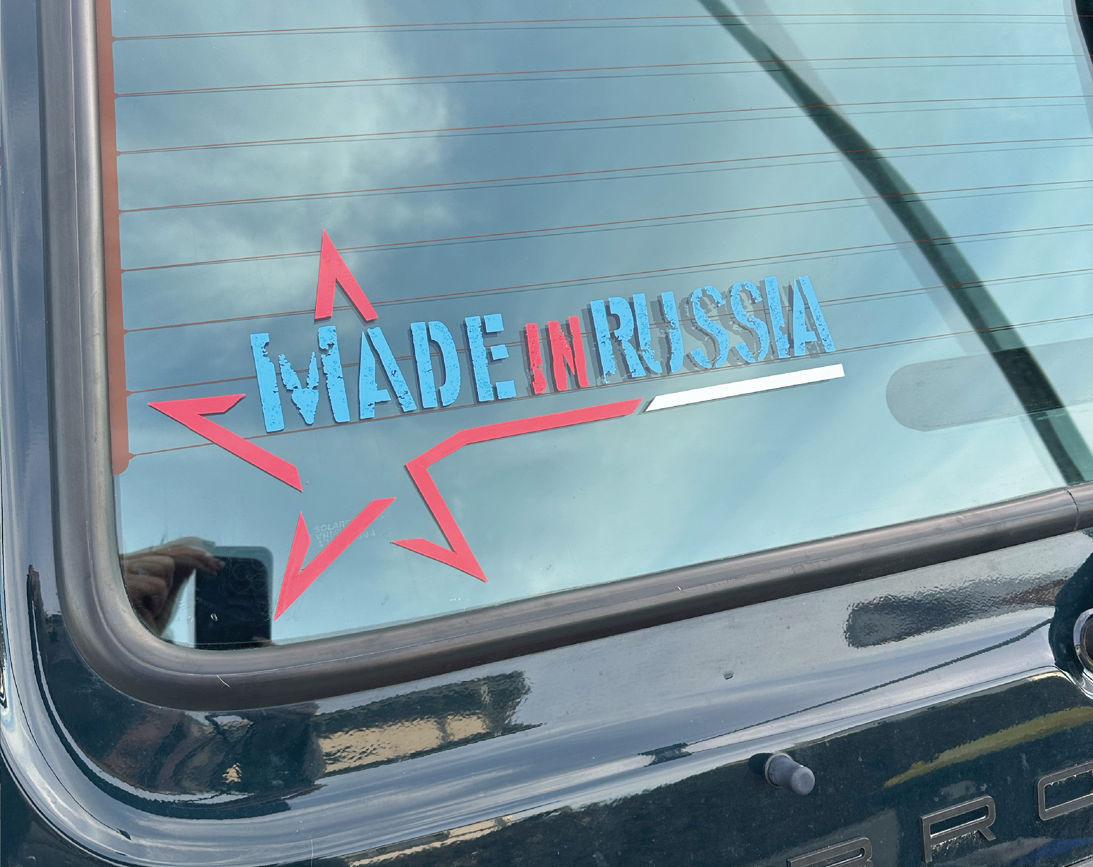 MadeInRussia